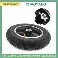 10x2 (54-152) Tyre 10 Inch Inner Tube Outer Tire with Wheel Hub for Electric Scooter Childrens Bicycle Baby Stroller Parts