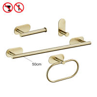 Bathroom Hardware Set Brushed Gold Robe Hook Towel Bar Toilet Paper Holder Bath Bathroom Accessories EL1001G