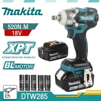 MAKITA ประแจไฟฟ้าไร้สาย & สว่าน 18V รุ่นใหม่! มอเตอร์ BRUSHLESS ไร้แปรงถ่าน พร้อมแบตเตอรี่ Li-ion 2 ก้อน (แบตใหญ่) บล็อกลม บล็อกไฟฟ้า สว่านไร้สาย บล็อกแบตเตอรี่ บล็อกไร้สาย พร้อมอุปกรณ์ครบชุด รุ่น DTW285 Brushless Impact Wrench บลอ๊คไฟฟ้า