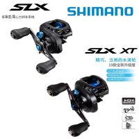 SHIMANO SLX XT SLX ดั้งเดิมรอกตกปลารอกตกปลาโปร์ไฟล์ต่ำอัตราทดเกียร์6.3 7.2 8.2ขวาและซ้ายมือ