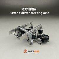 Scaleclub Model 1/14 Tractor Truck Heavy Tow SLT Upgrade Extended Rear Axle Steering Lift For Tamiya Lesu For Scania Man