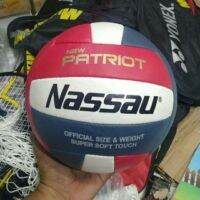 ลูกวอลลี่ NASSAU PATRIOT นิ่ม ไม่ร้อน