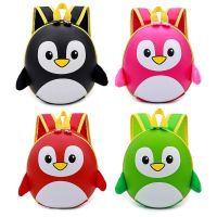 Baby Kids Boy Girl Penguin Casual Backpack Cartoon Small Shoulder School Bag New 【AUG】