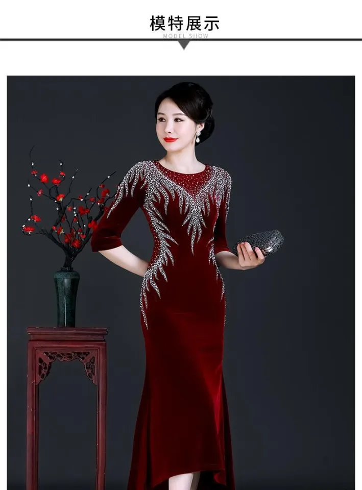 Top more than 130 evening gown definition latest camera.edu.vn