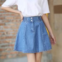 Denim Short Skirt Skirt High Waist Thin Pleated Skirt Anti-glare A-line Tutu Skirt Women