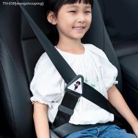 ✟✑ Car Child Seat Belt Adjustment and Fixation Anti-stroke Belt Simple and Convenient Stopper Shoulder Guard Buckle car accessories