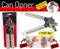 Can Opener (Stainless) ที่เปิดกระป๋อง สแตนเลส ใช้งานสะดวก ติดครัวดี แข็งแรงทนทาน