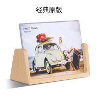 Creative Acrylic Photo Frame Solid Wood Wall Art Shadow Box Frame Collage Design Marcos Para Cuadros Home Decoration DI50XK