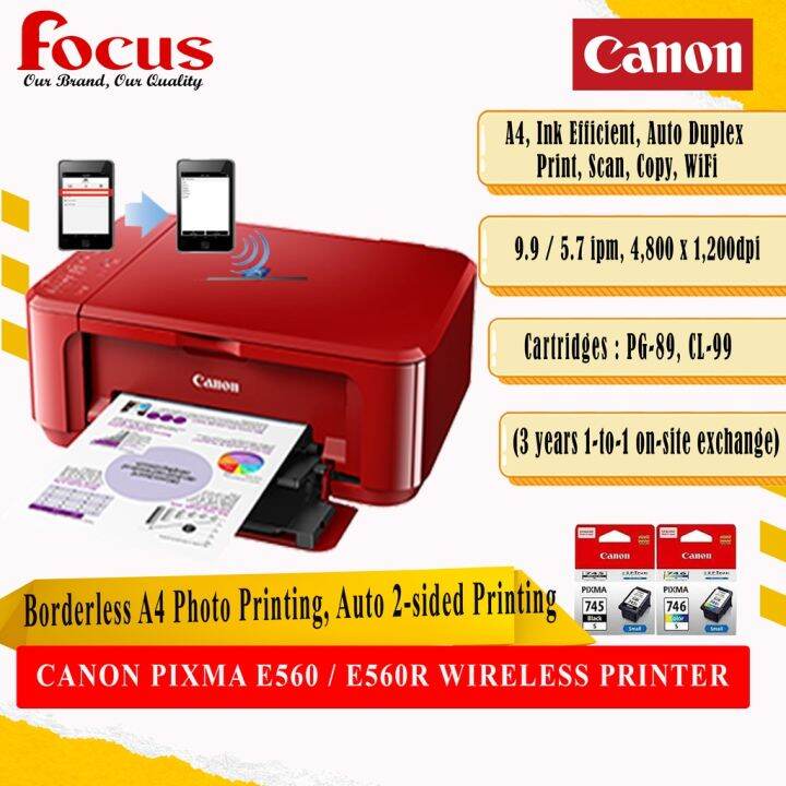 CANON PIXMA E560 / E560R Advanced Wireless AllInOne with Auto Duplex