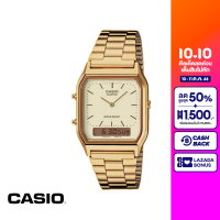 CASIO นาฬิกาข้อมือ CASIO รุ่น AQ-230GA-9DHDF วัสดุสเตนเลสสตีล สีทอง