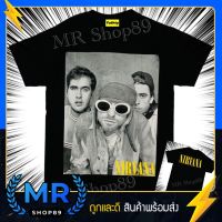 ใหม่ เสื้อวง Nirvana ขาวดำ เสื้อวินเทจ เสื้อทัวร์ เสื้อแฟชั่น เสื้อยืด เสื้อวินเทจ90 เสื้อวงวินเทจ90 ไม่มีตะเข็บข้าง ใส่ได้ทั้งชายและหญิง