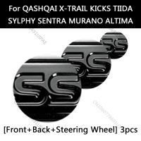 สติ๊กเกอร์โลโก้โลโก้รถสำหรับ Nissan แคชคายย์จู๊ค X Trail Sentra Altima Murano,J11เข็มกลัดเครื่องประดับหน้าหลัง ABS พวงมาลัย