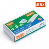 MAXแม็กซ์ ลวดเย็บกระดาษ NO.3-1M (24/6) 1000 ลวด/กล่อง