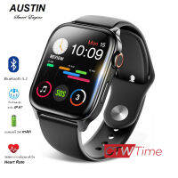 AUSTIN Smart Engine นาฬิกา Smart Watch สายยางซิลิโคน รุ่น DM07B / DM07S