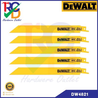 DEWALT ใบเลื่อยชักงานเหล็ก ยาว 8 นิ้ว 18TPI ตัดเหล็ก รุ่น DW4821