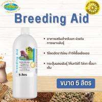 Vetafarm Breeding Aid บรีดดิ้งเอด วิตามินเสริมการเพาะพันธุ์นก สินค้าสะอาด ได้คุณภาพ   ขนาด 5 ลิตร