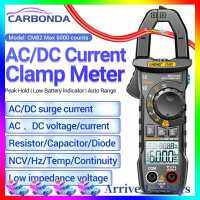 [Big Sales] ANENG 6000 Counts Digital Clamp Meter AC Current Multimeter Ammeter Voltage Test