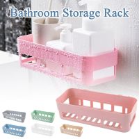 Shower Caddy Plastic Drain Rack Multi Wall-Mounted Purpose Bathroom Storage Shelf Self-Adhesive Shower Organizer Supplies Bathroom Counter Storage