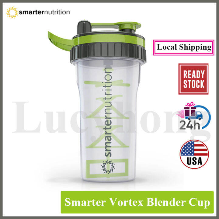 Smarter Vortex Blender Cup (Shaker Bottle for Smarter Skin Collagen