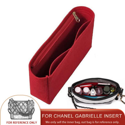 สำหรับ Gabrielle Hobo กล่องใส่ดินสออะคริลิกผ้าสักหลาดสำหรับกระเป๋าสอดกระเป๋าถือจัดระเบียบภายในเวลาเดินทางกระเป๋าเครื่องสำอางแบบพกพา