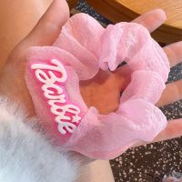 WENTIL แฟชั่นสำหรับผู้หญิง ตุ๊กตาบาร์บี้ scrunchie สีทึบทึบ อีลาสติก ยางรัดผม ที่มัดผม หางม้าหางม้า เชือกมัดผม สำหรับผู้หญิง