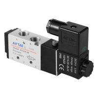 DC24V 5-Way 2-Position PT 1/4" 1/8" Electric Solenoid Valve Magnetic Pneumatic Valves