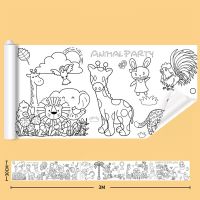 U 300X30cm Portable Children Drawing Roll Poster Child Graffiti Scroll Puzzle DIY Colo Drawing Paper Long Scroll Kindergarten