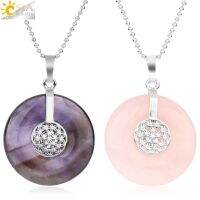 【YF】◎  CSJA Stone of Pendants Necklaces Healing Bead Men Jewelry G140