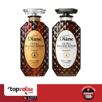 [ รับเงินคืน 100%][ซื้อ1แถม1 Moist Diane Extra Damage Repair Shampoo and Treatment Set