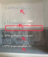 กระเบื้องตกแต่งผนัง ห้องโชว์ R