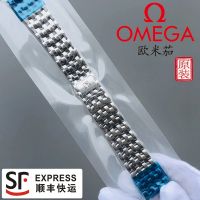 สายนาฬิกา Omega ผีเสื้อเดิม Omega ของแท้สแตนเลสเดิม 424 หัวเข็มขัดพับเข็มขัดเหล็กหัวเข็มขัดผีเสื้อผู้ชาย 20