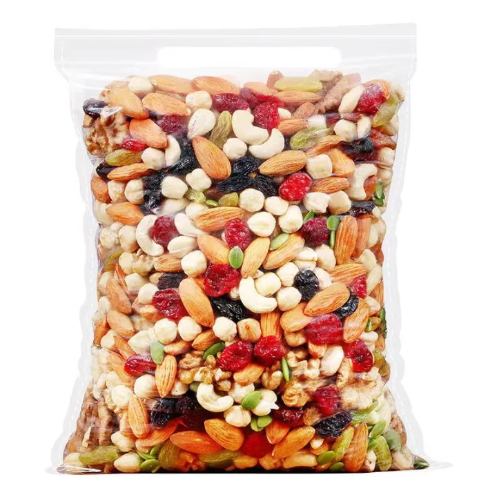 【buy one get one free】每日坚果 Daily nuts mixed with nuts readytoeat