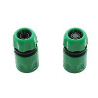 1/2 Inch Quick connector Waterstop connector Car wash Irrigation Plumbing Pipe Fittings Water Gun Adapter 1 Pc