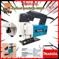 ( PRO+++ ) โปรแน่น..  มีคูปองส่วนลด  MAKITA เลื่อยจิ๊กซอว์ (งานหนัก) รุ่น 4300 (งานเทียบ) ราคาสุดคุ้ม เลื่อย เลื่อย ไฟฟ้า เลื่อย ยนต์ เลื่อย วงเดือน