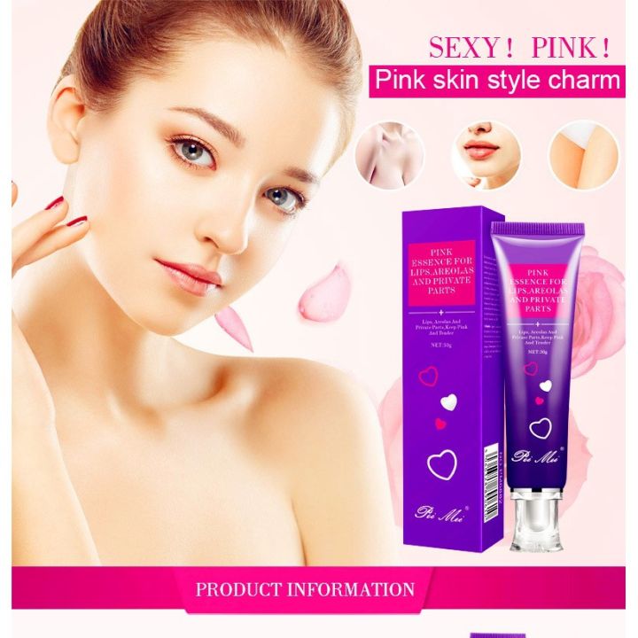 peimei-pink-essence-for-lips-parts-ครีมทาริมฝีปาก-รักแร้-ขาหนีบ-ครีมทาหัวนมชมพูpeimei-หัวนมชมพู-ครีมหัวนมชมพู-บำรุงน้องสาว-ครีมทาหัวนมชมพู