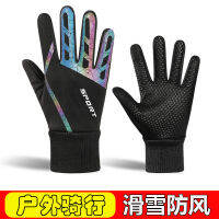 ถุงมือกลางแจ้งสำหรับซื้อกลับบ้านแบบสะท้อนแสงบุขน กันน้ำหน้าจอสัมผัสสกีรถจักรยานยนต์ขี่ฤดูหนาวถุงมือผู้ชาย