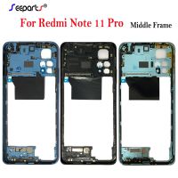 เป็นพยาน6.67 "สำหรับ Xiaomi Redmi Note 11 Pro ตัวยึดฝาครอบกลางสำหรับ Redmi Note 11 Pro กรอบกลางด้านหน้า