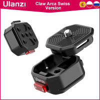 Ulanzi ขายึด Arca Swiss แบบถอดง่ายสำหรับ Gimble โกโปร DSLR ระบบสวิตช์แบบเลื่อนกล้องแอคชั่นสามขาเร็วสำหรับขาตั้งกล้อง