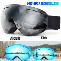 JSJM New Adult Kids Ski Goggles Outdoor Windproof Anti-fog Double Layer Big Ski Glasses Winter Snow Snowboard Goggles Unisex