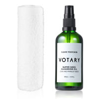 Votary Super Seed Cleansing Oil 30ml/100ml