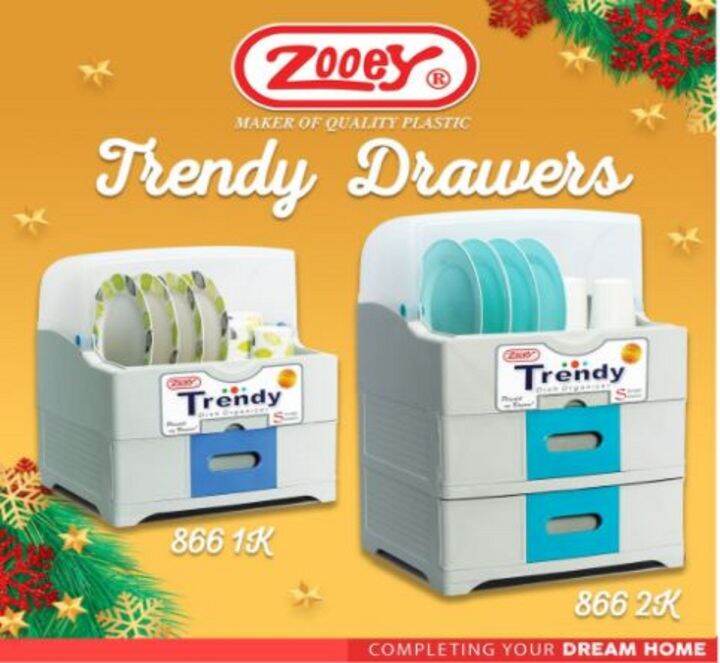 BK252 Zooey 866-2K Trendy 2 Drawer Dish Drainer Color May Vary | Lazada PH