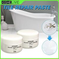 15/25g Professional Ceramic Wall Repair Paste Repair Effective Universal Cream Ceramic Construction Tool Waterproof Sealants