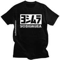 Male Japan Yoshimura T Tshirts For Men Classic Tee Printed Tuning Race Auto Tees Loose Fit Clothes