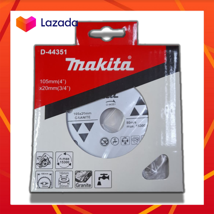 makita-ใบตัด-4-นิ้ว-makita-d-44351-น้ำ-แห้ง-ใบเพชร-ตัดปูน-ตัดกระเบื้อง-ตัดคอนกรีต-ตัดหินแกรนิต-ตัดหินอ่อน