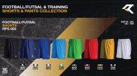 RPS003 กางเกงกีฬา ฟุตบอล Football Futsal &amp; Training Short &amp; Pants collection ผ้า Micro Polyester  เนื้อดีแท้ 100% แห้งไว ซักง่าย