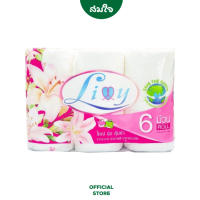 Lilly (ลิลลี่) กระดาษทิชชู่ Roll แพ็ค 6 ม้วน