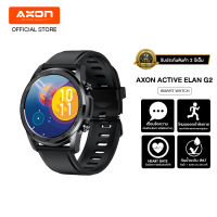 Axon Active Elan Gen 2 นาฬิกา สมาร์ทวอทช์ Smart Watch เพื่อสุขภาพ วัด SpO2 ใส่ออกกำลังกายได้ กันน้ำ IP67 รับประกันศูนย์ 2 ปี