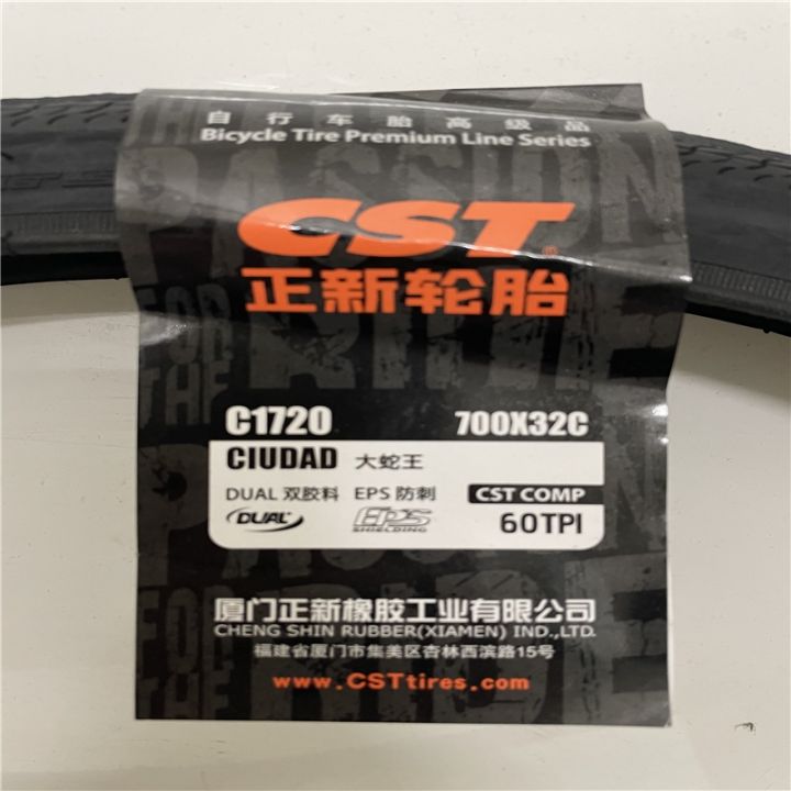 x32c-cst-700ของแท้ยางรถจักรยานสถานีขนส่งสำหรับถนนรถบรรทุก-x32-700x32-c-ยาง-622700