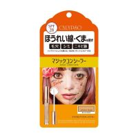 [NEW PACKAGE] CALYPSO MAGIC CONCEALER SALMON BEIGE คาลิปโซ่ เมจิค คอนซีลเลอร์ แซลมอน เบจ 4562352081190