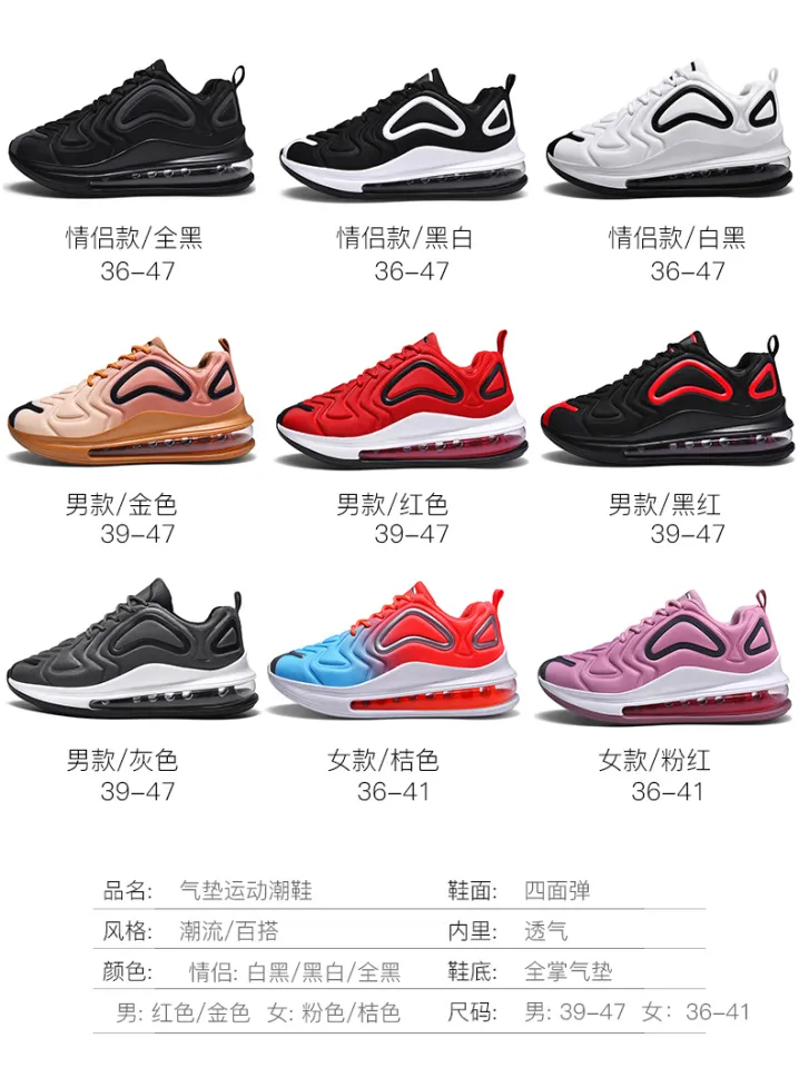 Nike best sale 720 dhgate